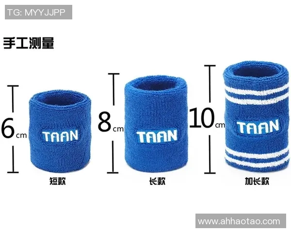 乒乓球爱好者必看护腕选购指南与推荐品牌解析