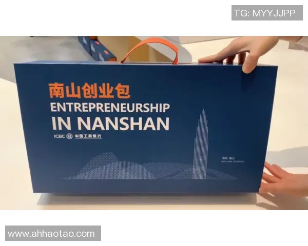 深圳飞盘队个人能力提升之路与团队协作的完美结合