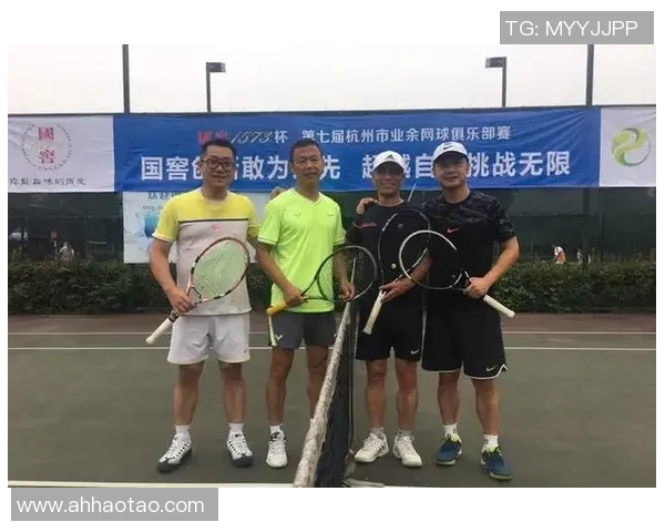 西安网球队与杭州网球队耐力对决赛后分析与总结 西安网球队与杭州网球队耐力对决赛后分析与总结