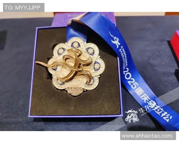 重庆飞盘队在马拉松大满贯积分榜中以96分稳居第一名 重庆飞盘队在马拉松大满贯积分榜中以96分稳居第一名