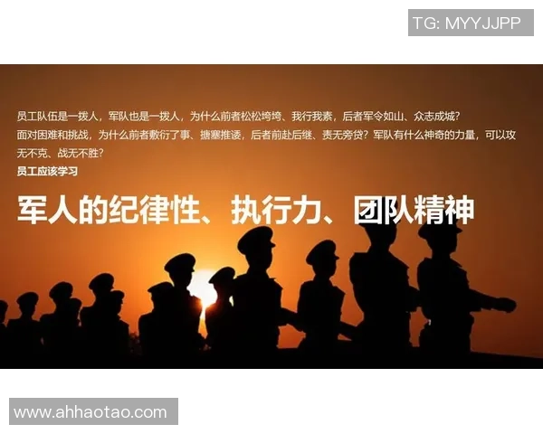 WE战队协作分析：如何在英雄联盟中提升团队配合与战术执行力