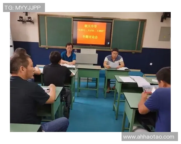 南京极限运动队的阵地战分析与反思：成败背后的深层原因探讨