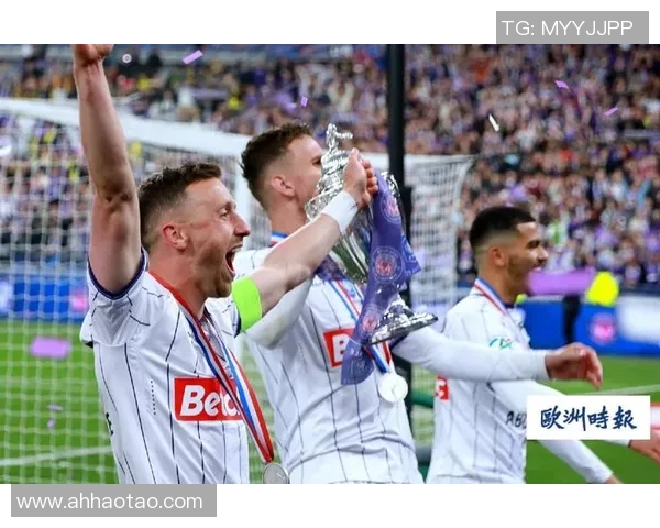 南特迎战图卢兹法国杯争夺战全景分析与前瞻展望